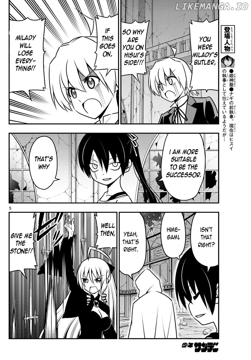 Hayate no Gotoku! chapter 550 - page 5