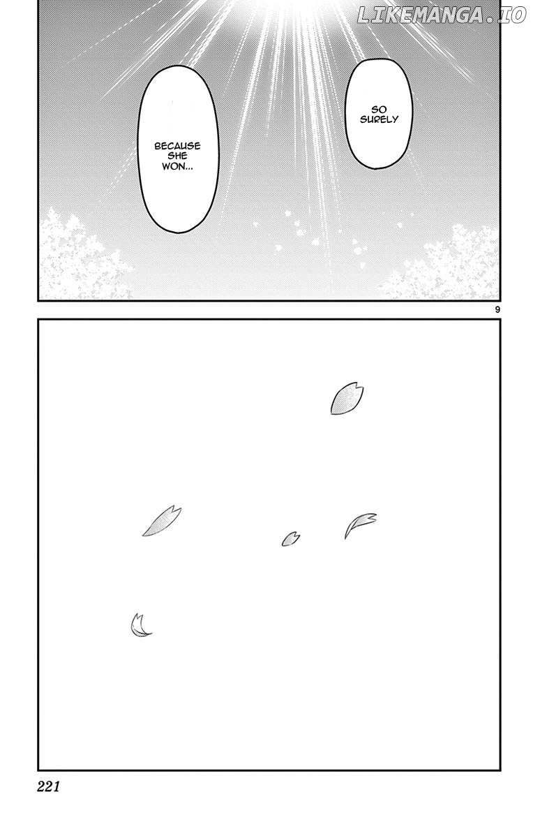 Hayate no Gotoku! chapter 568.5 - page 12