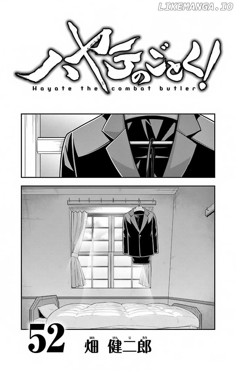 Hayate no Gotoku! chapter 568.5 - page 2