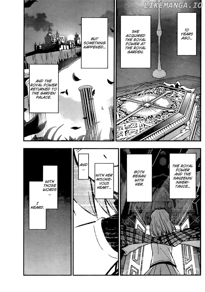 Hayate no Gotoku! chapter 525 - page 13