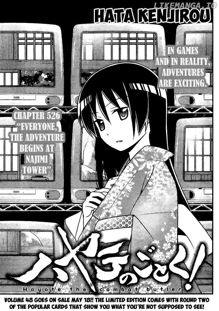 Hayate no Gotoku! chapter 526 - page 1