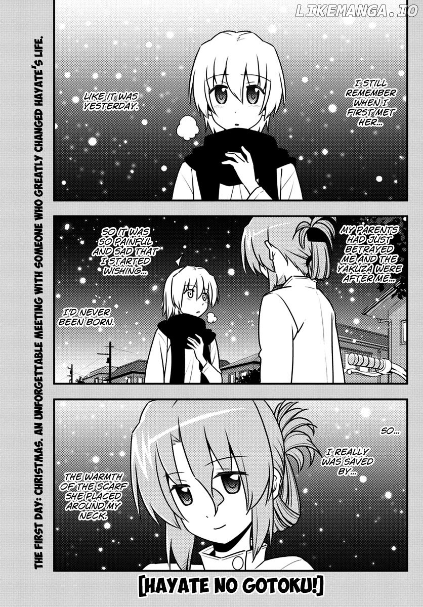 Hayate no Gotoku! chapter 536 - page 1