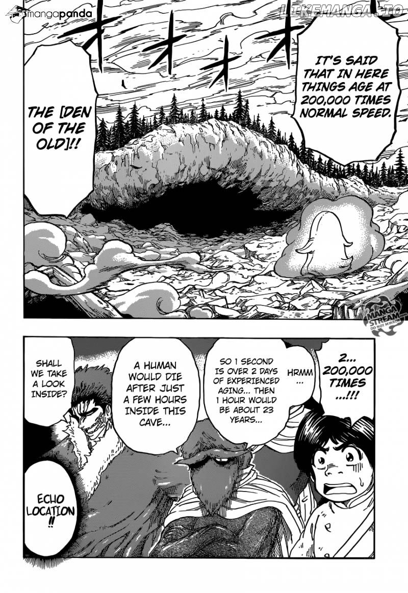 Toriko chapter 356 - page 4