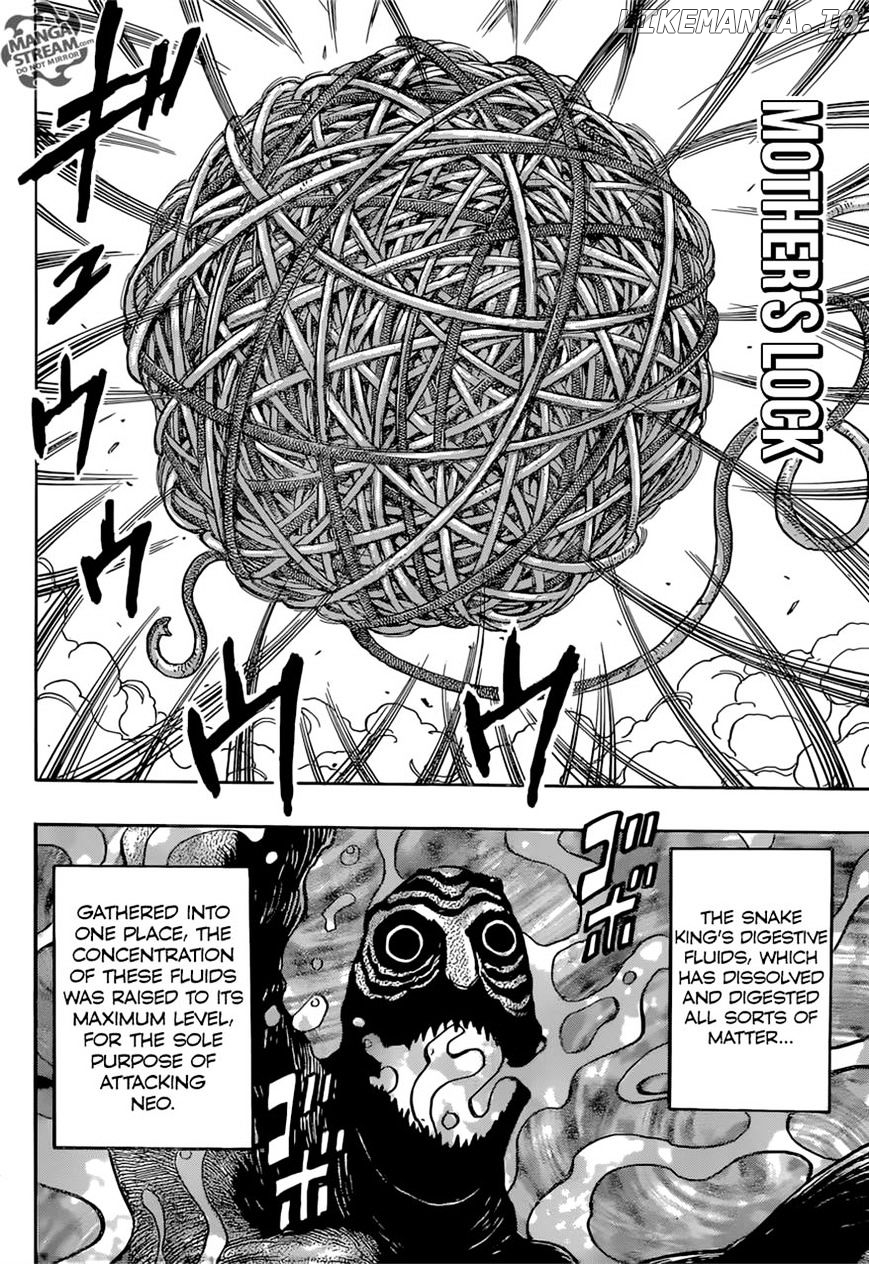 Toriko chapter 381 - page 7