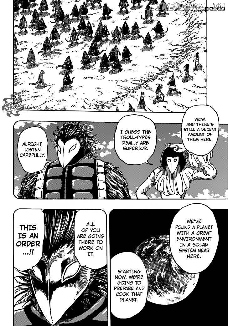 Toriko chapter 358 - page 11