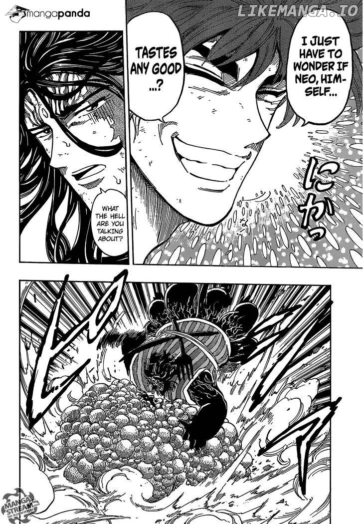 Toriko chapter 358 - page 19