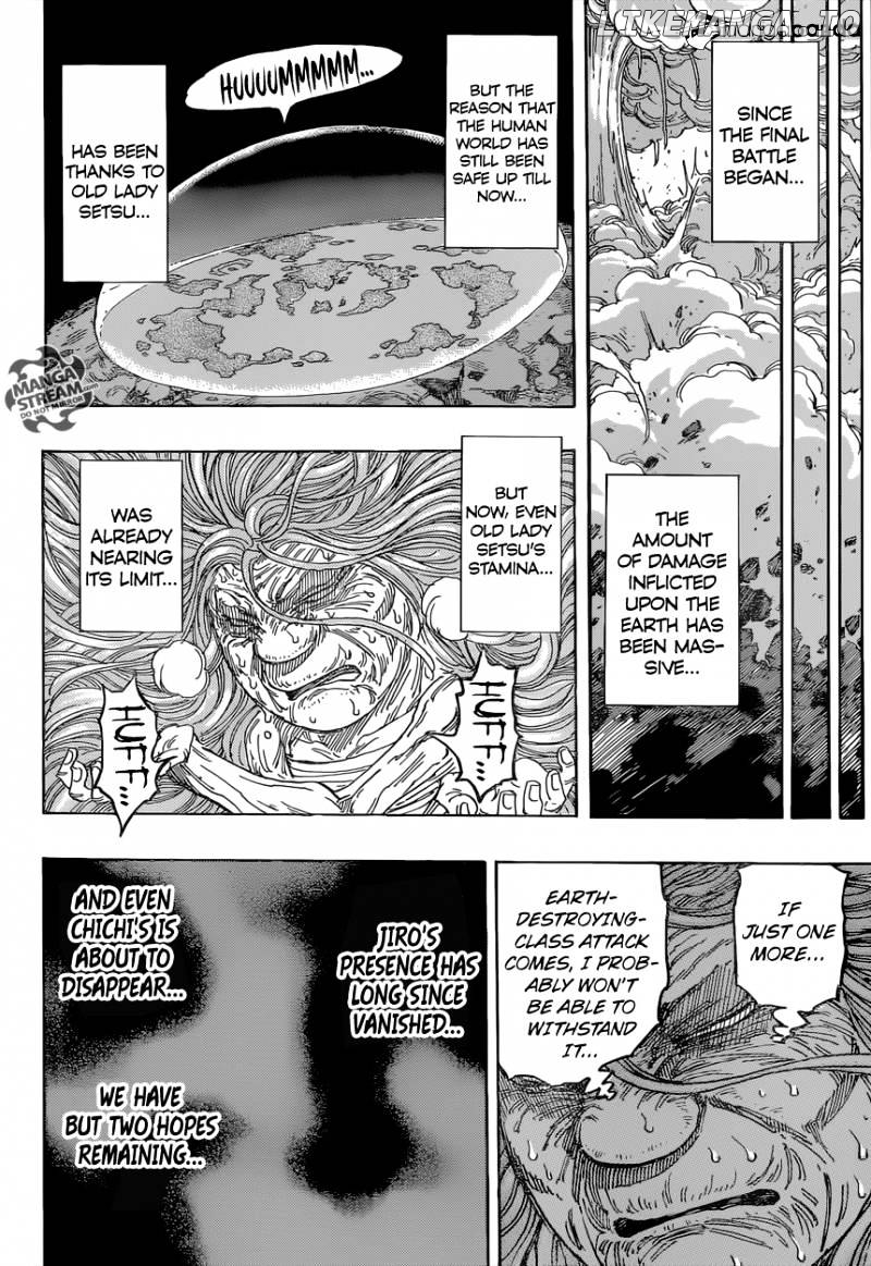 Toriko chapter 383 - page 2