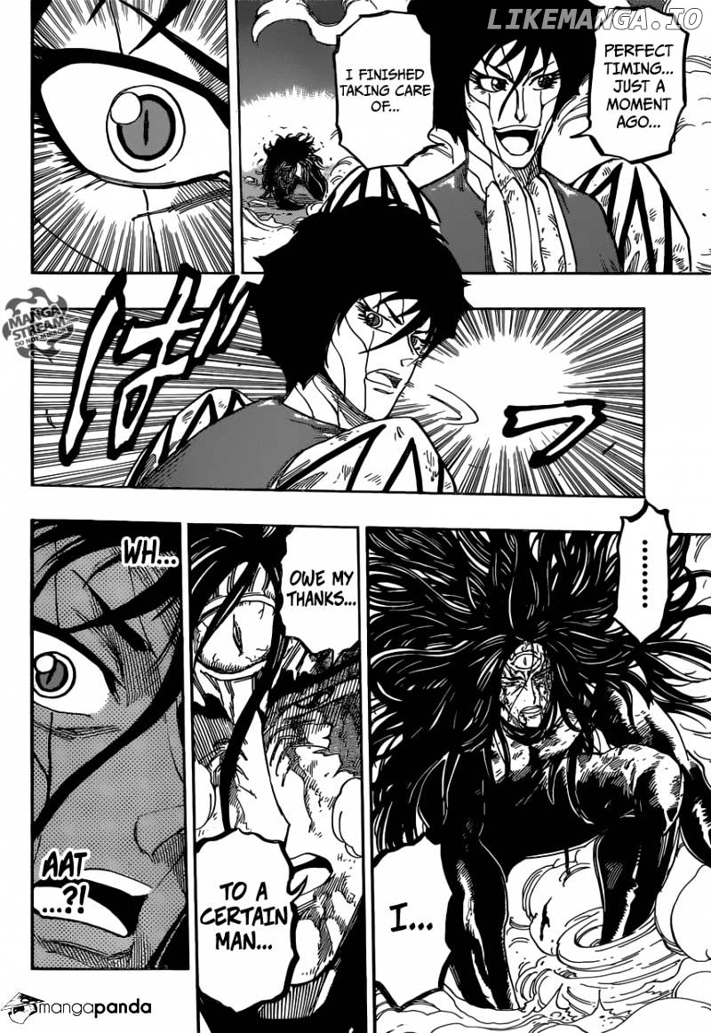 Toriko chapter 383 - page 6