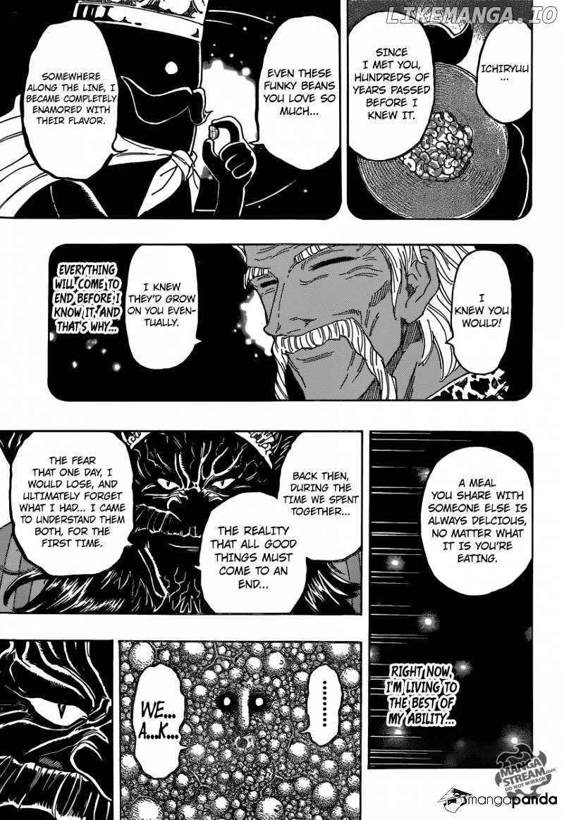 Toriko chapter 359 - page 15