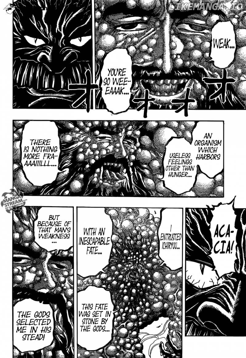 Toriko chapter 359 - page 16