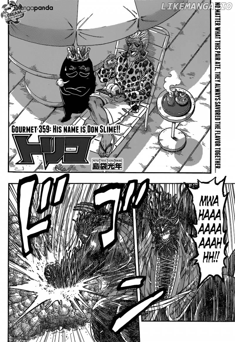 Toriko chapter 359 - page 2