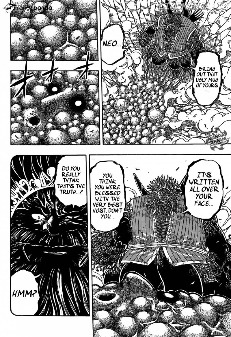 Toriko chapter 359 - page 6