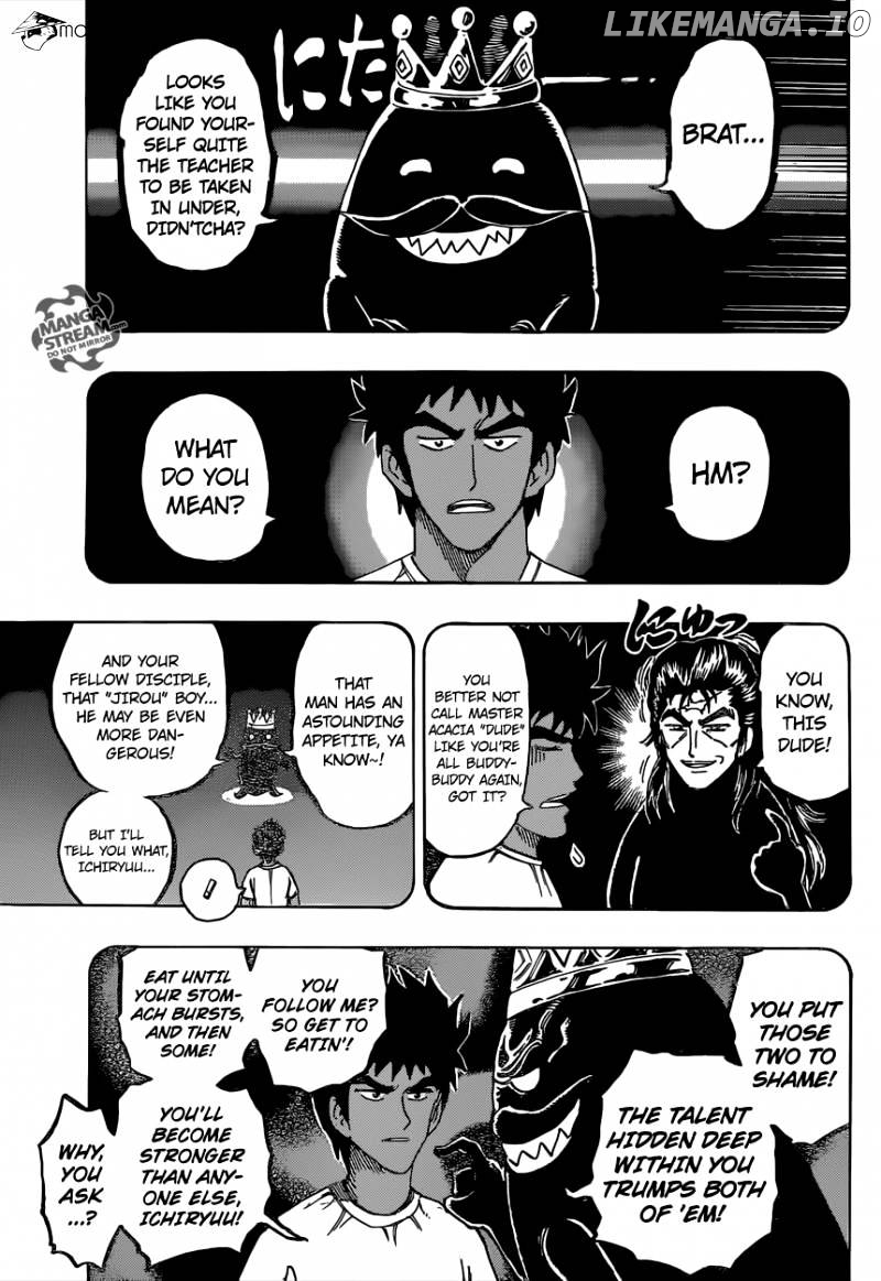 Toriko chapter 359 - page 7