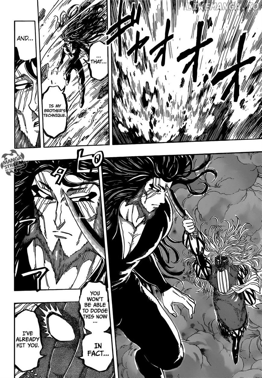 Toriko chapter 385 - page 6