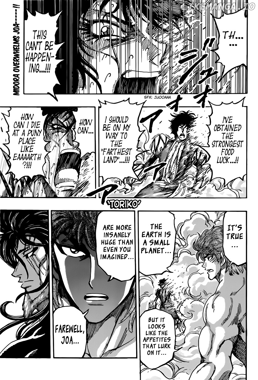 Toriko chapter 386 - page 1