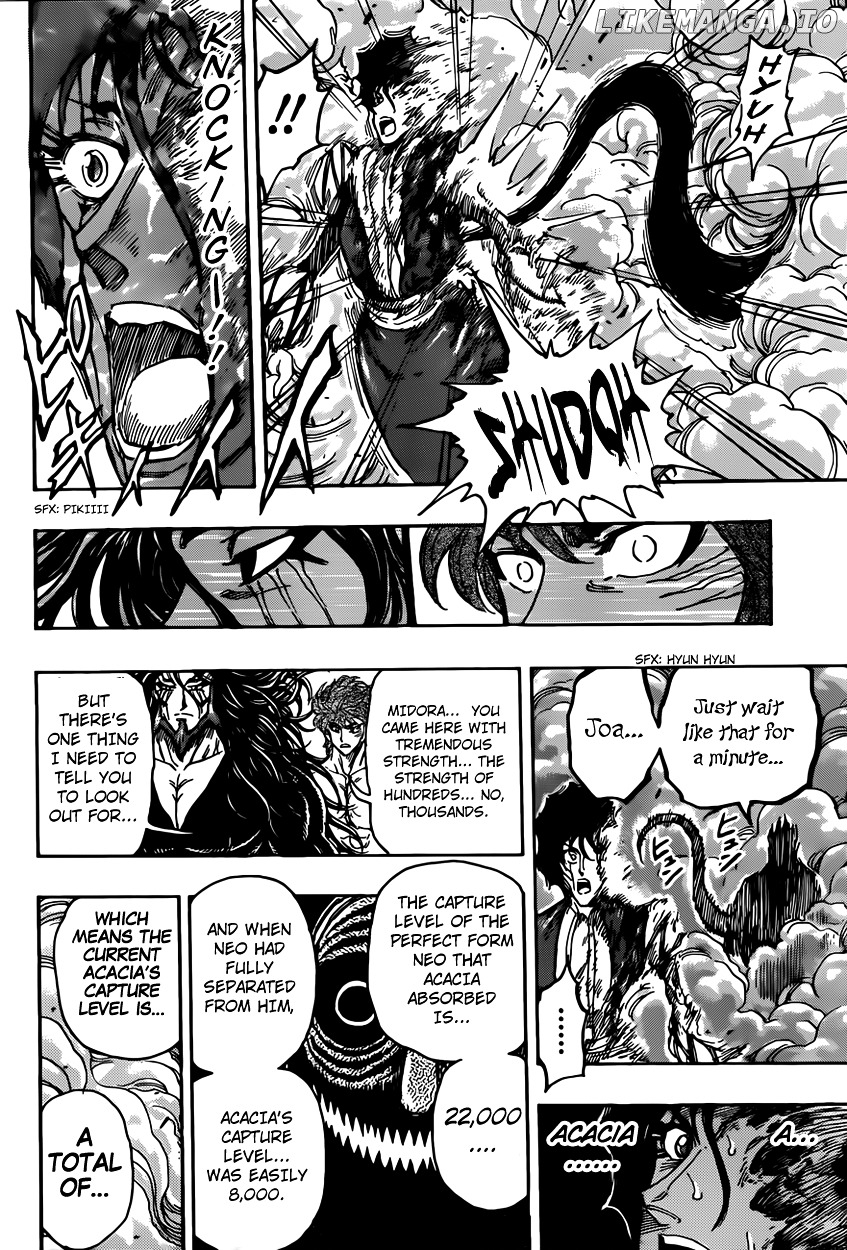 Toriko chapter 386 - page 2