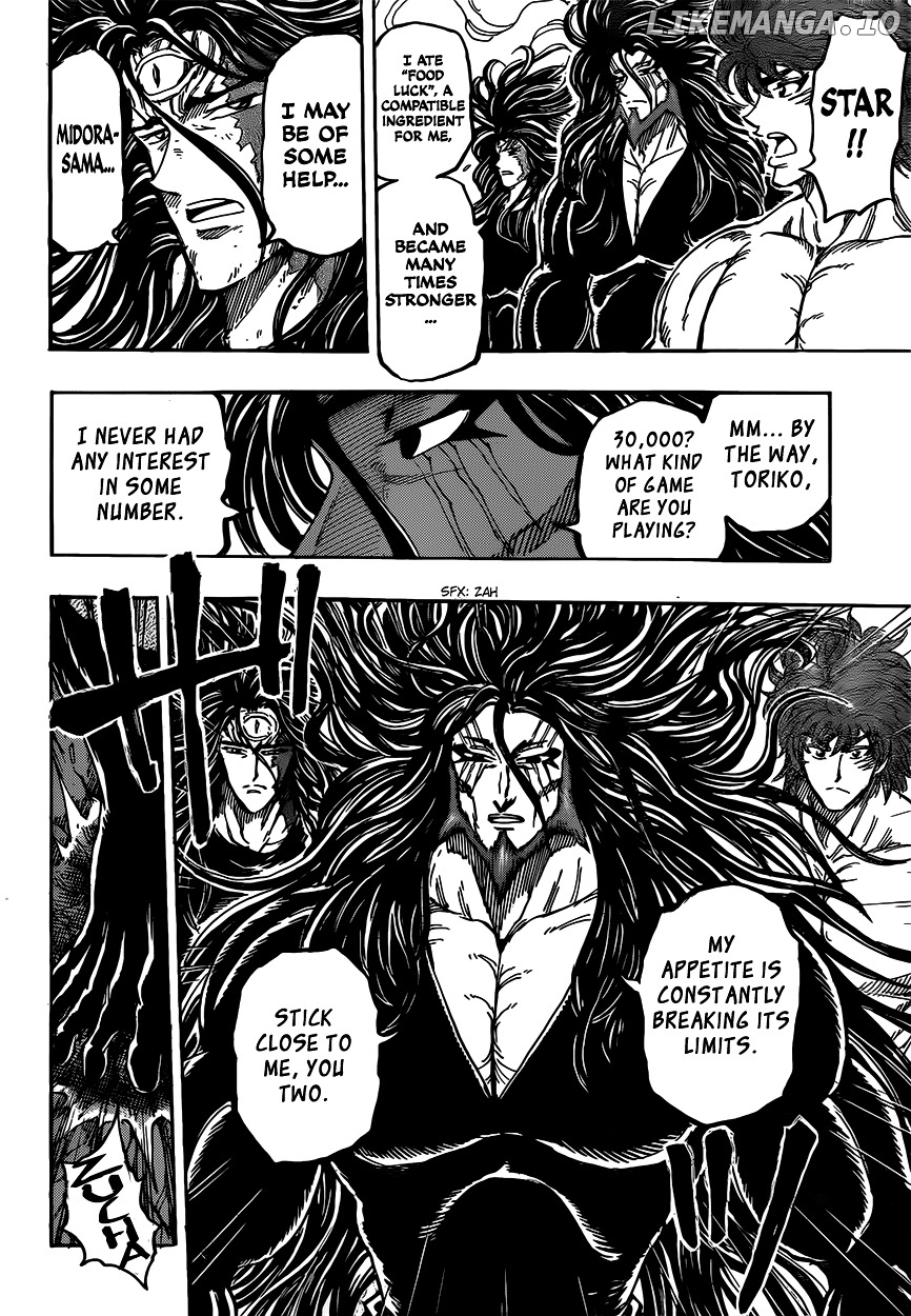 Toriko chapter 386 - page 4