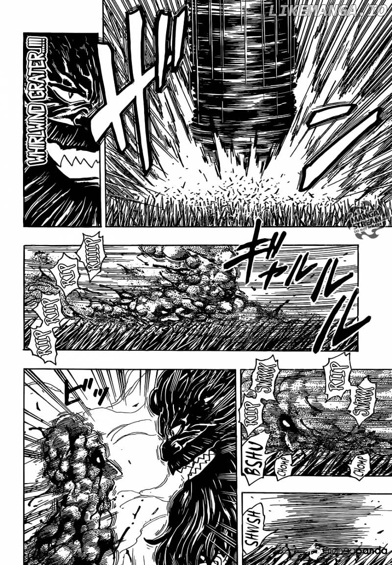 Toriko chapter 363 - page 6