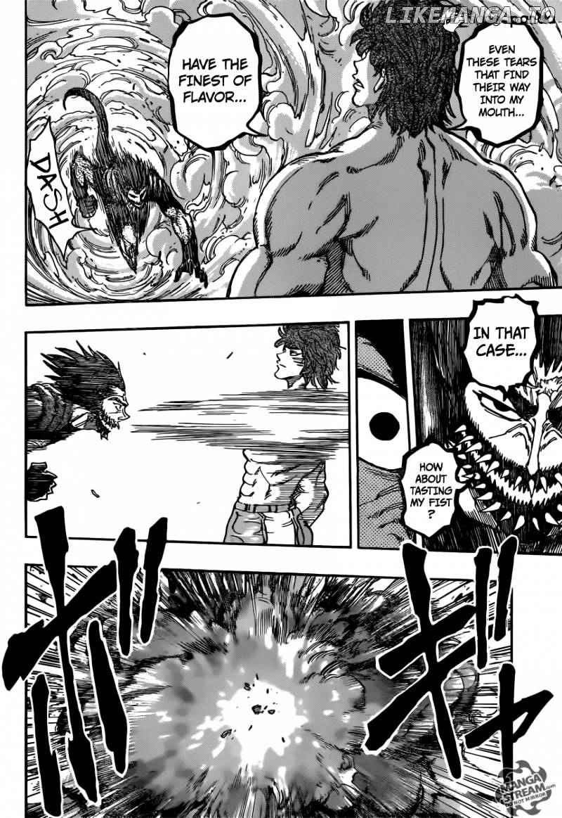 Toriko chapter 388 - page 2