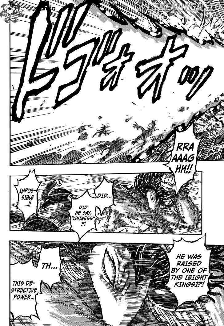 Toriko chapter 365 - page 12