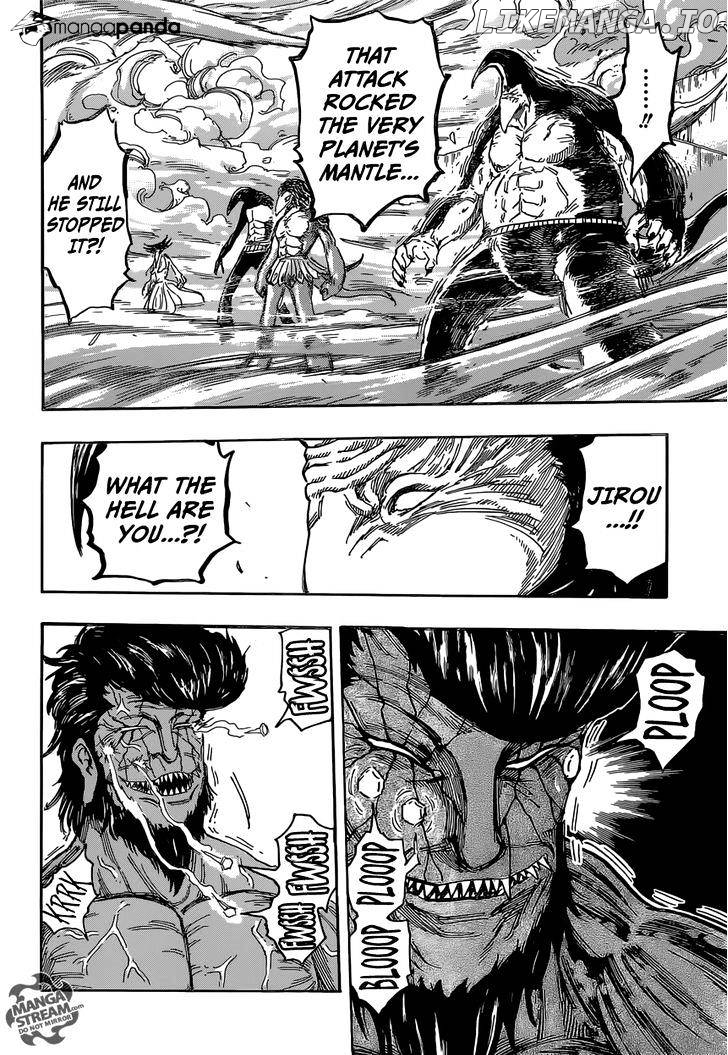 Toriko chapter 365 - page 8