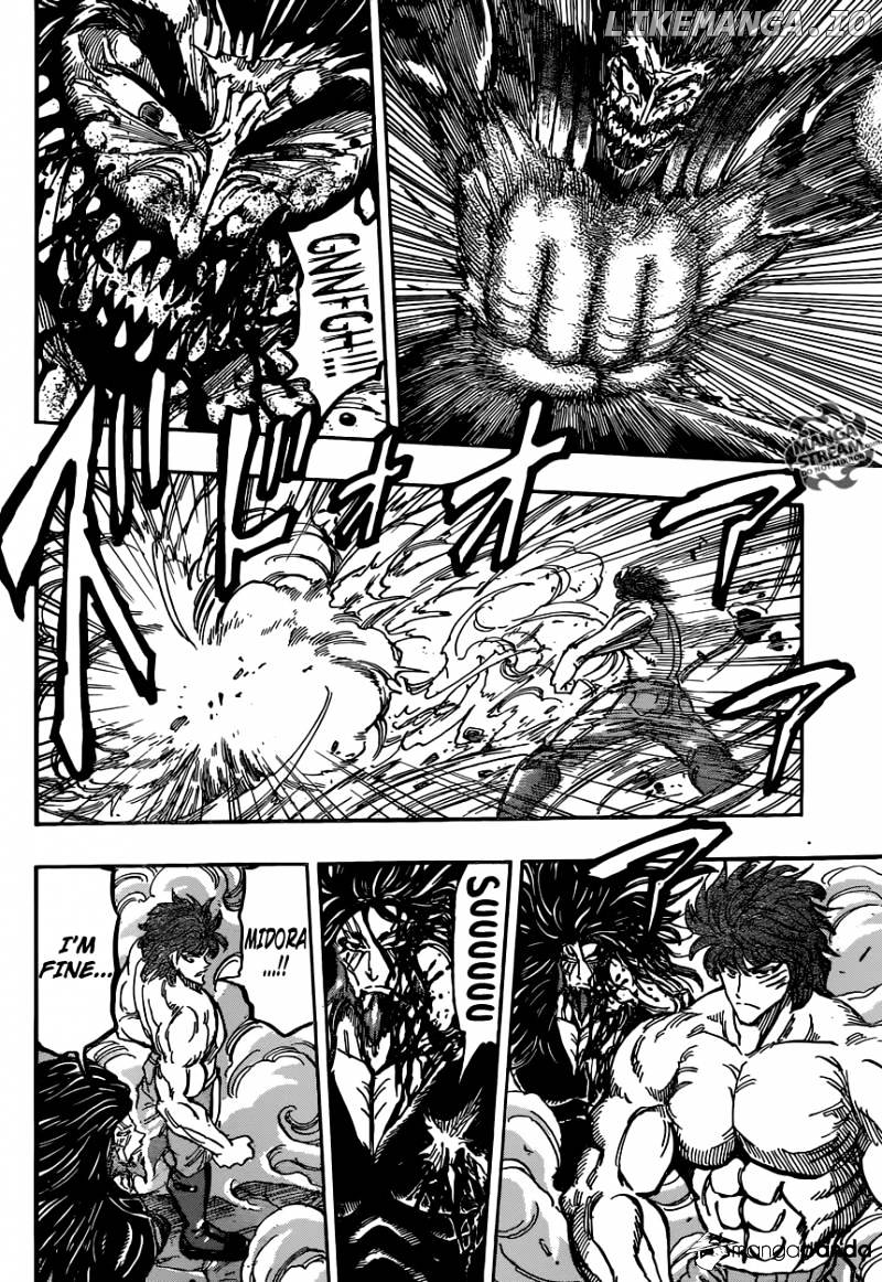 Toriko chapter 390 - page 14