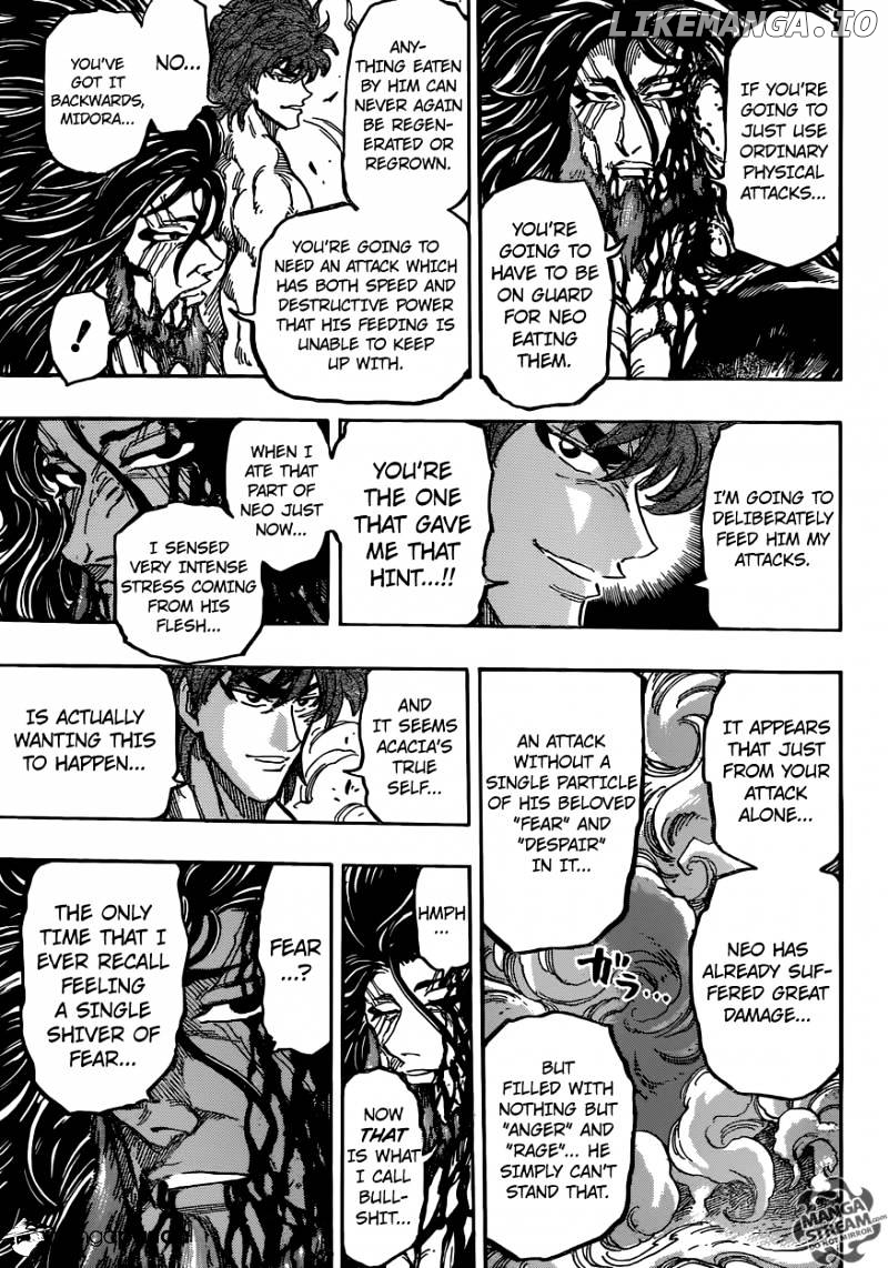 Toriko chapter 390 - page 15