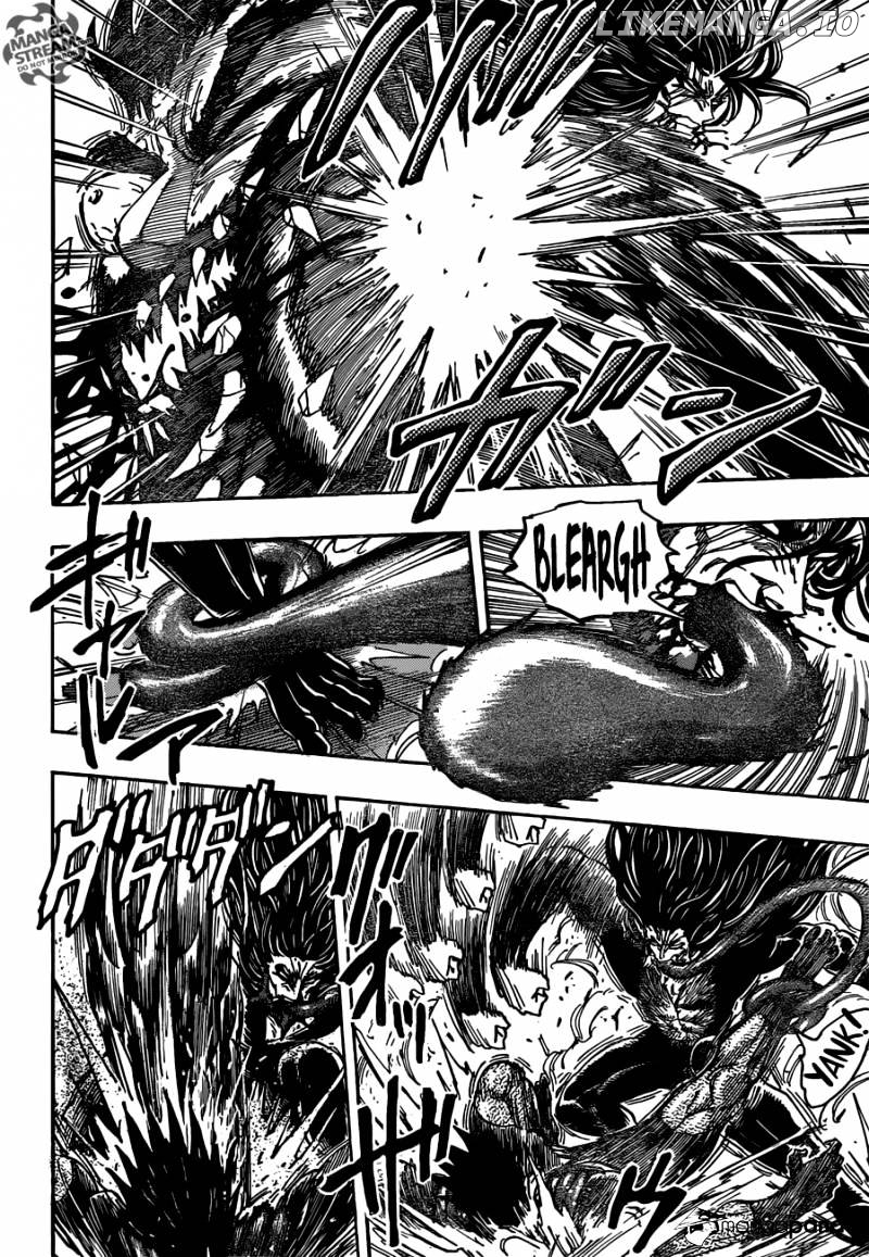 Toriko chapter 390 - page 2