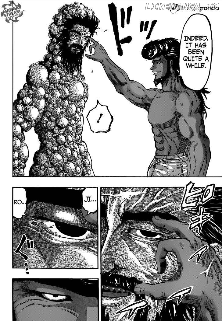 Toriko chapter 367 - page 2