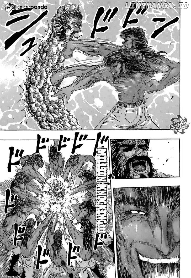 Toriko chapter 367 - page 3