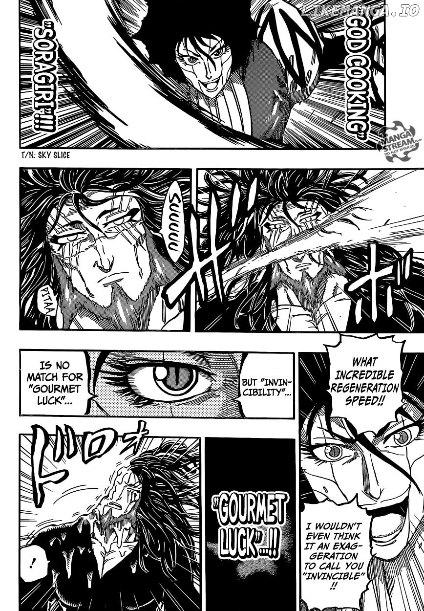 Toriko chapter 368 - page 13