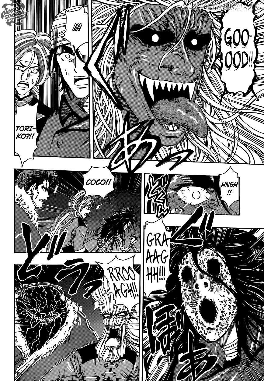 Toriko chapter 368 - page 5