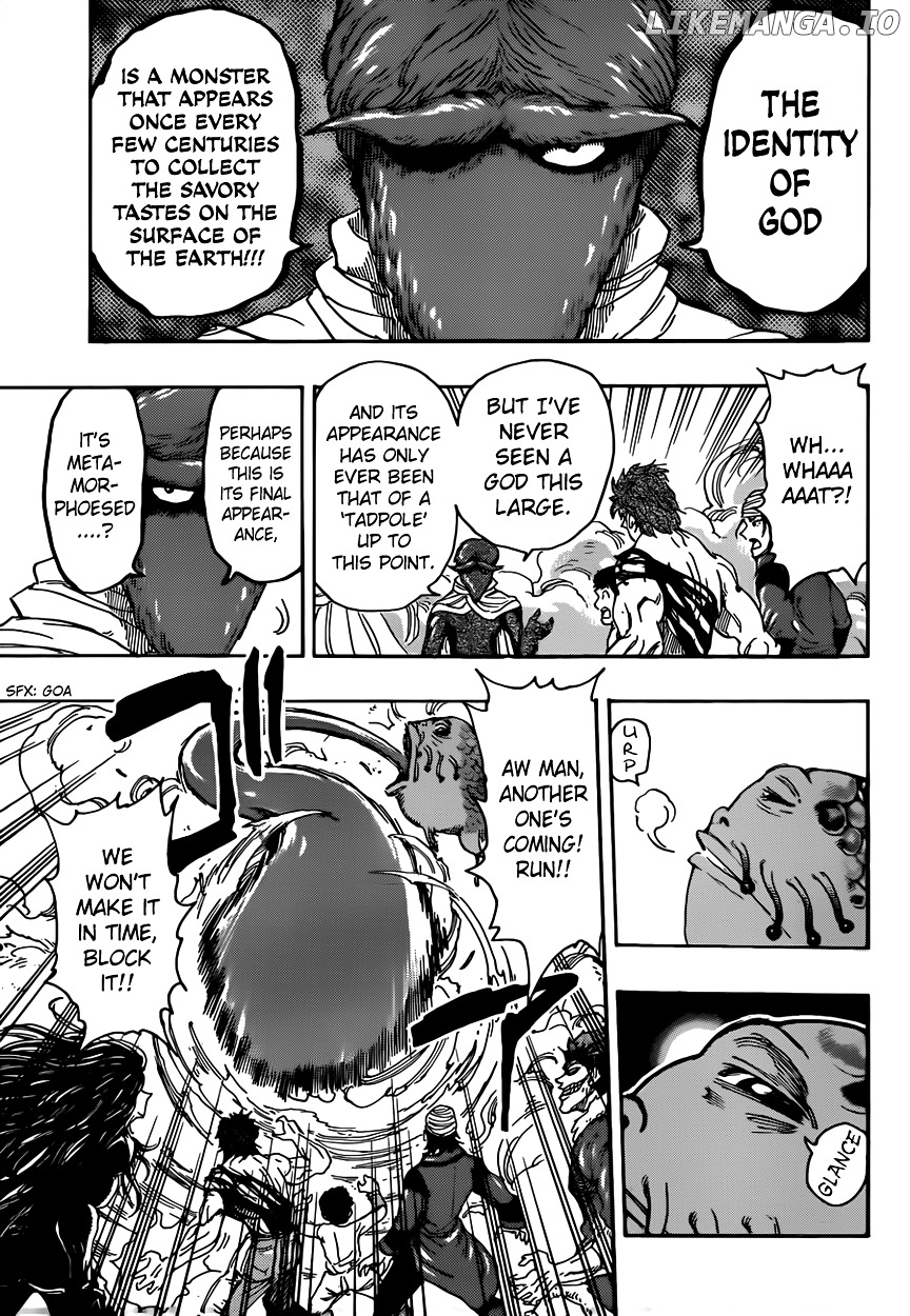 Toriko chapter 369 - page 14