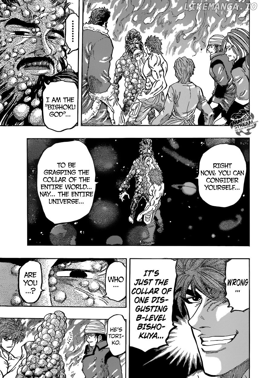 Toriko chapter 371 - page 14