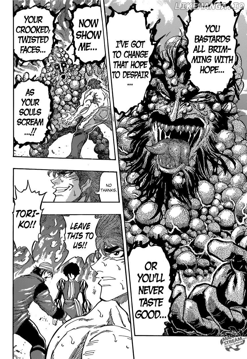 Toriko chapter 371 - page 19