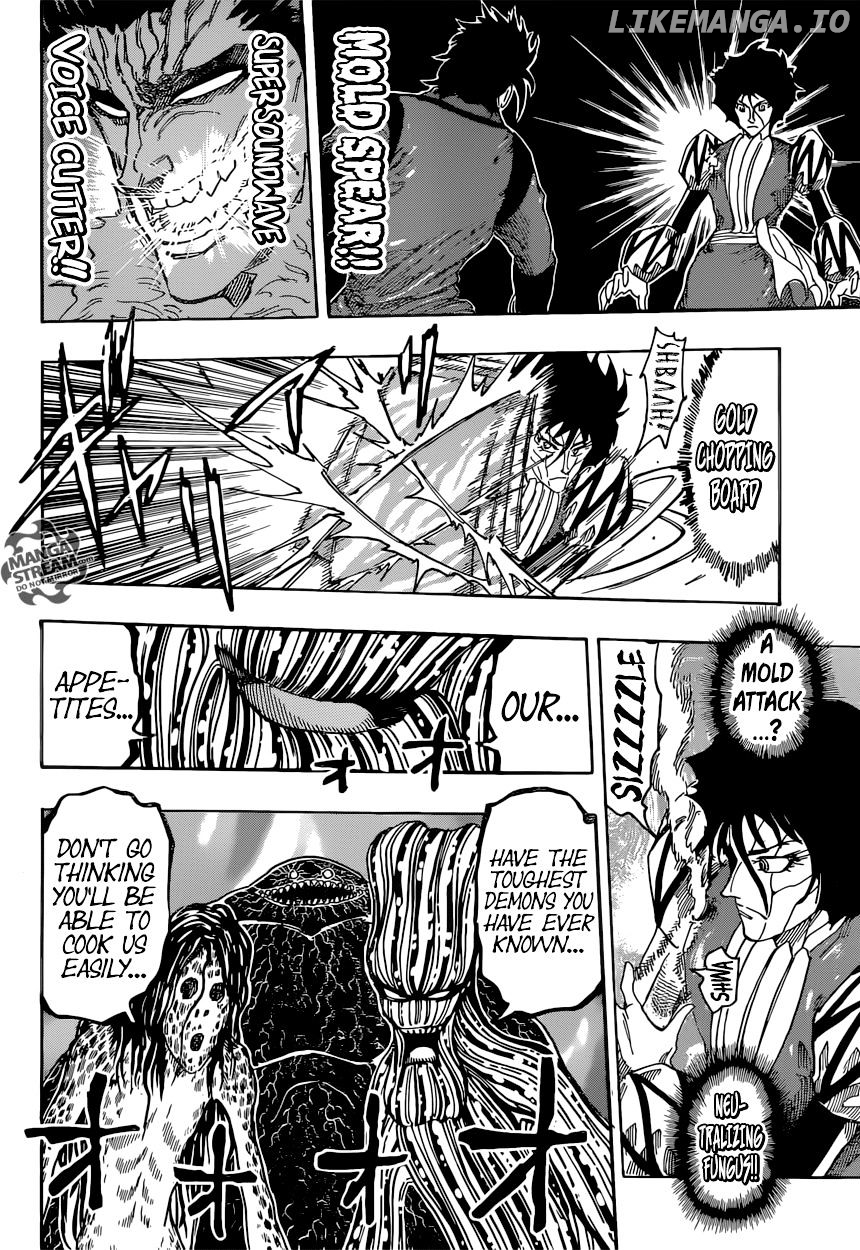 Toriko chapter 372 - page 17