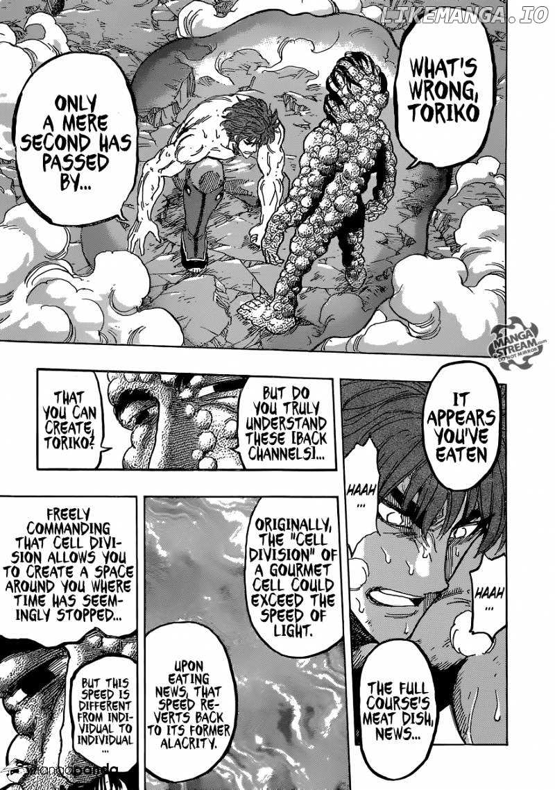 Toriko chapter 373 - page 14