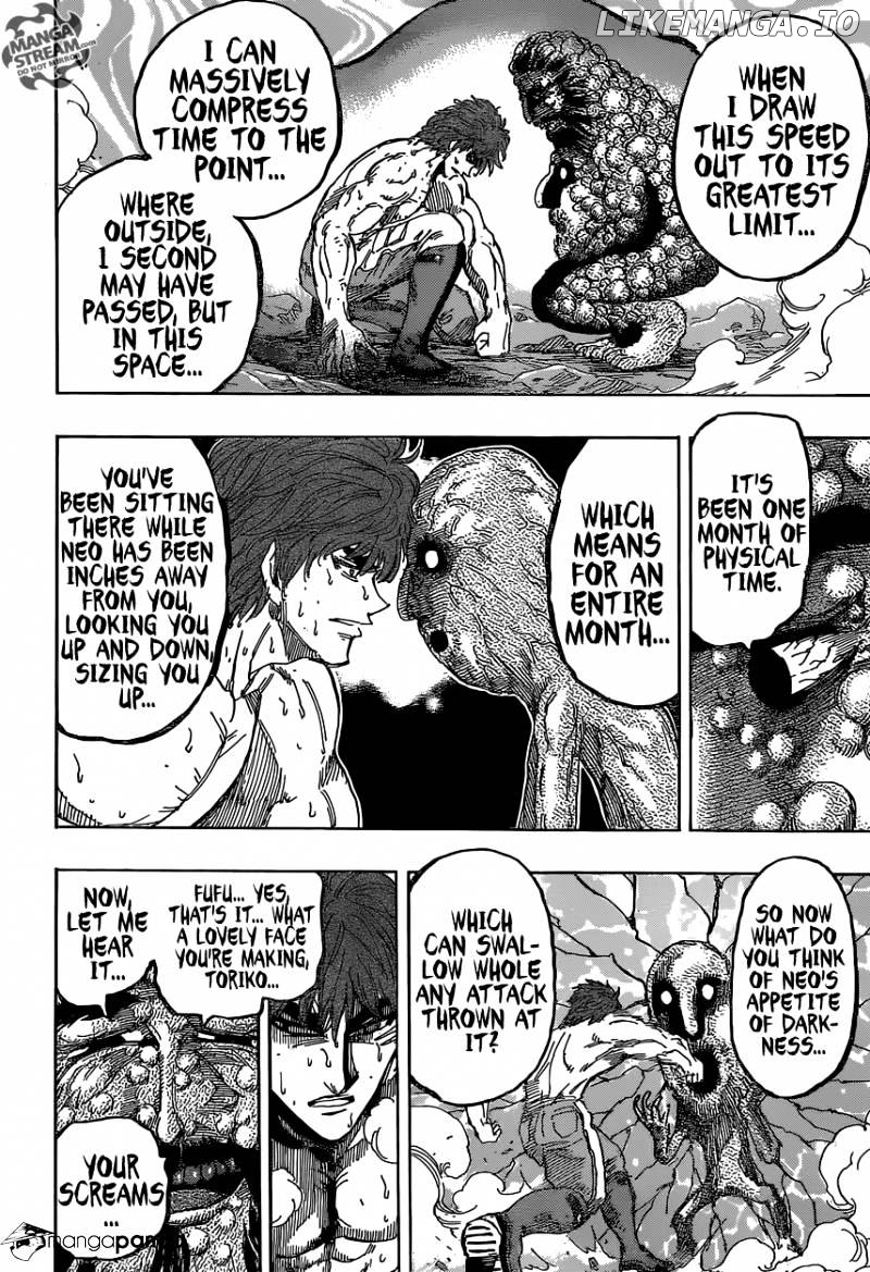 Toriko chapter 373 - page 15