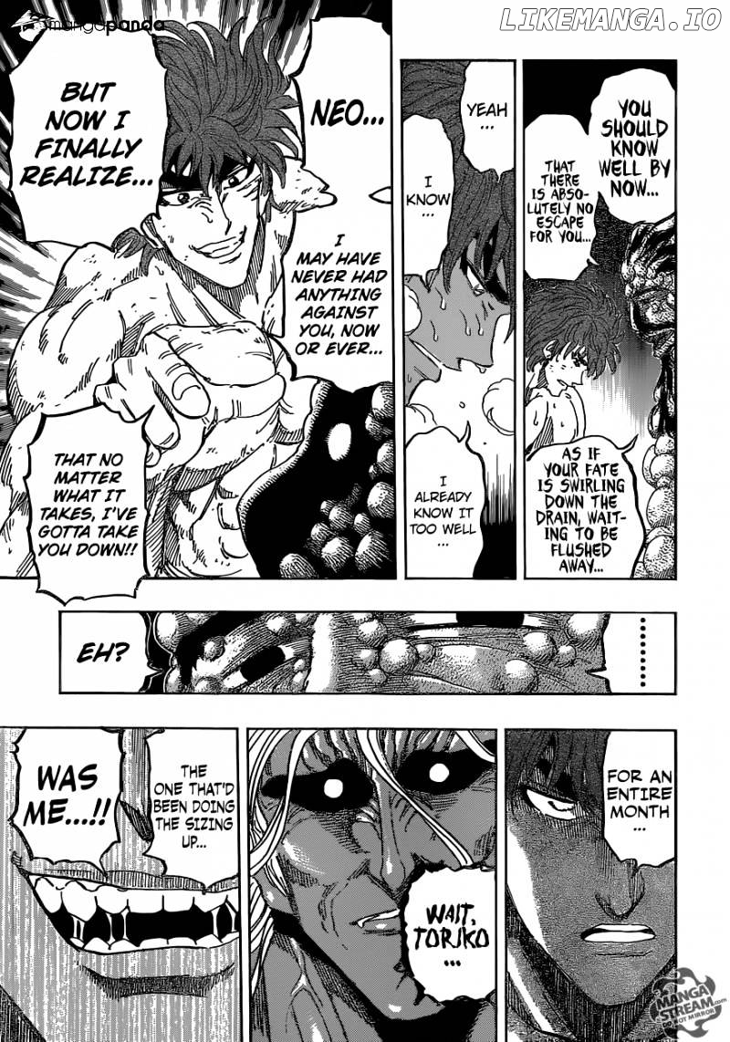 Toriko chapter 373 - page 16