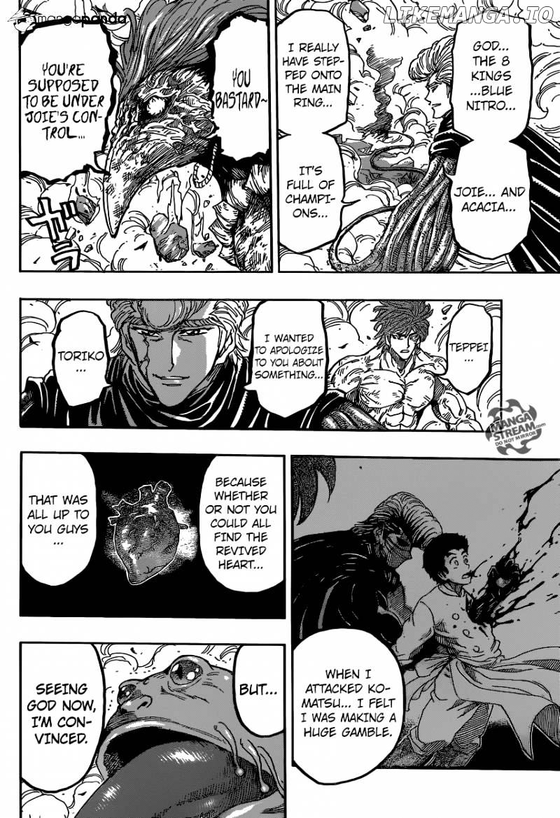 Toriko chapter 377 - page 17