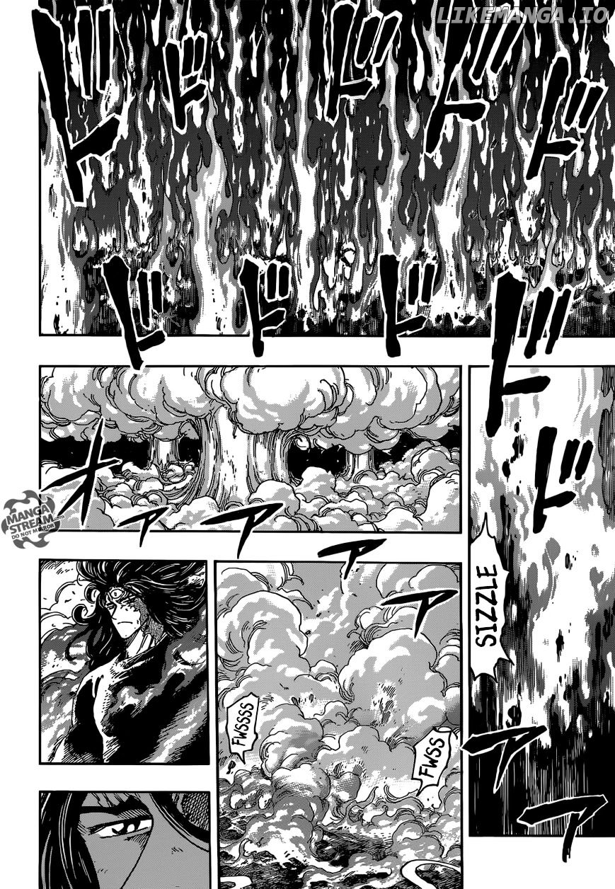 Toriko chapter 379 - page 5