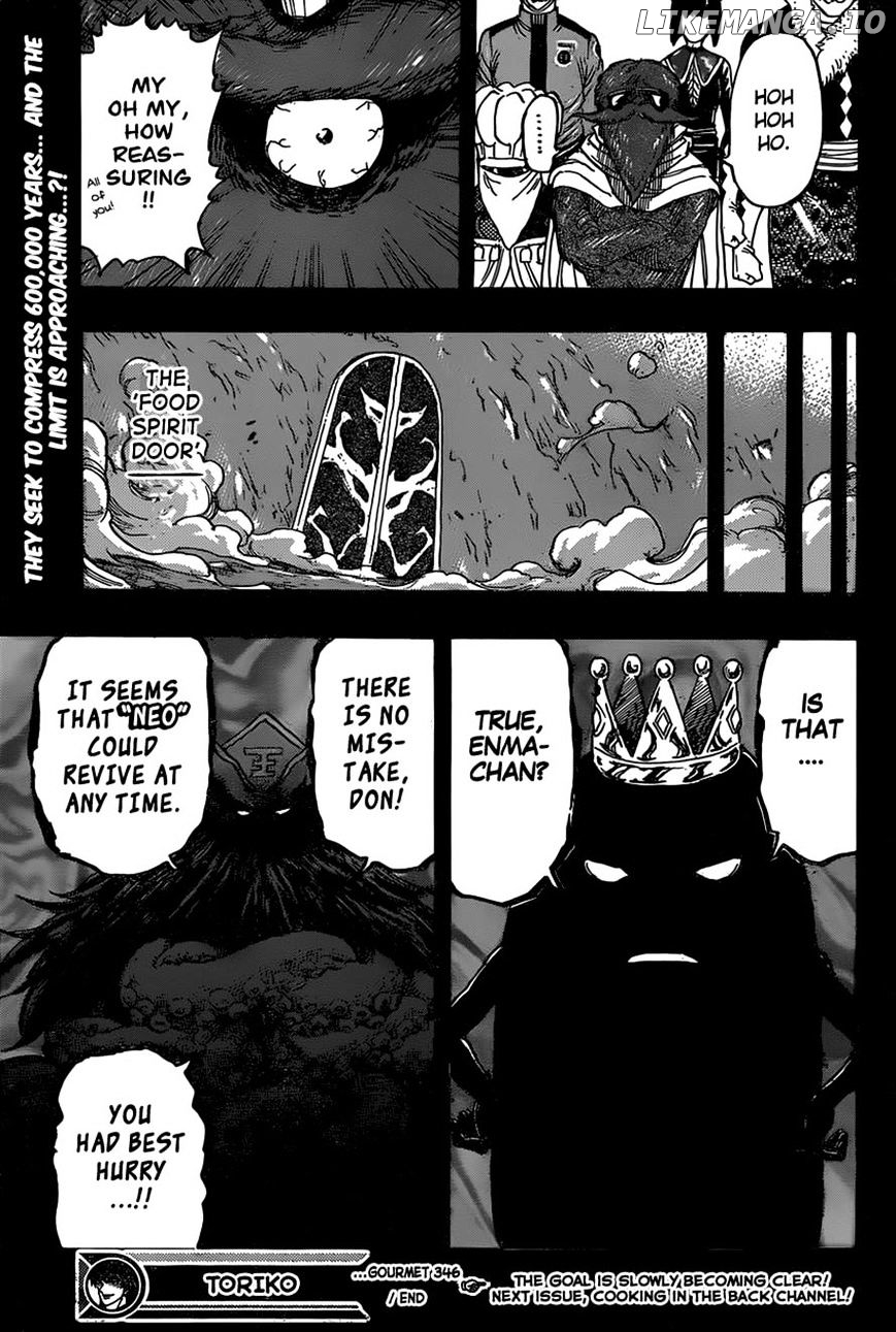 Toriko chapter 346 - page 19