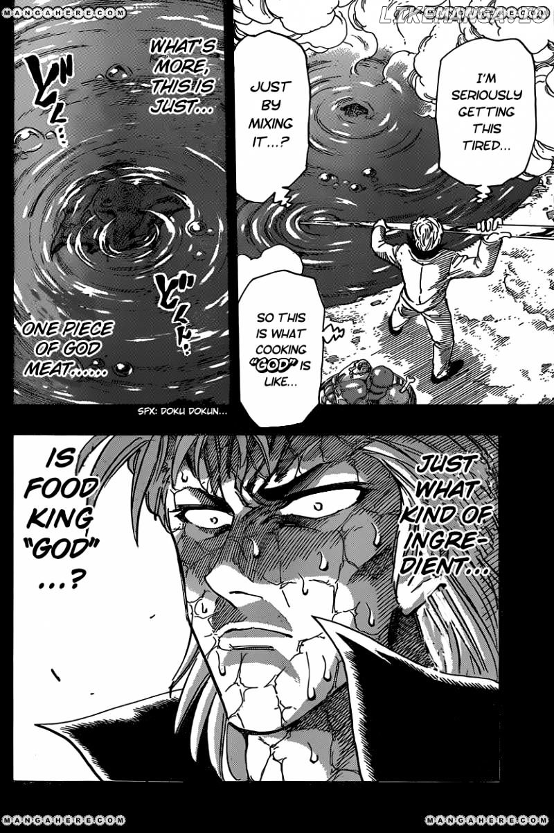 Toriko chapter 347 - page 4