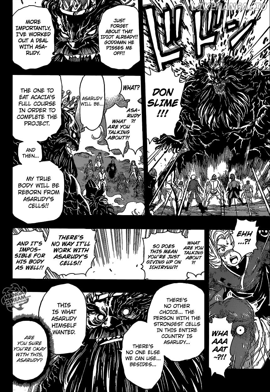 Toriko chapter 351 - page 17