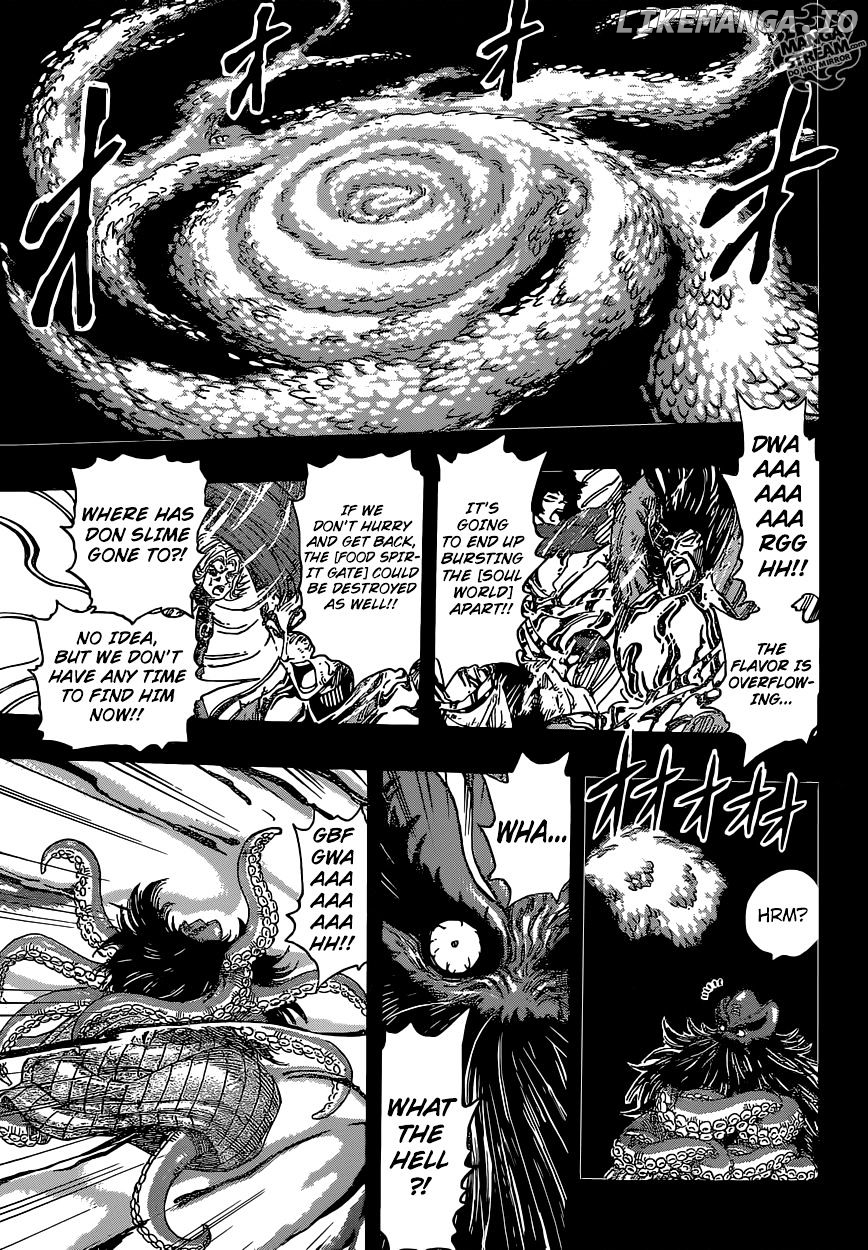 Toriko chapter 351 - page 6