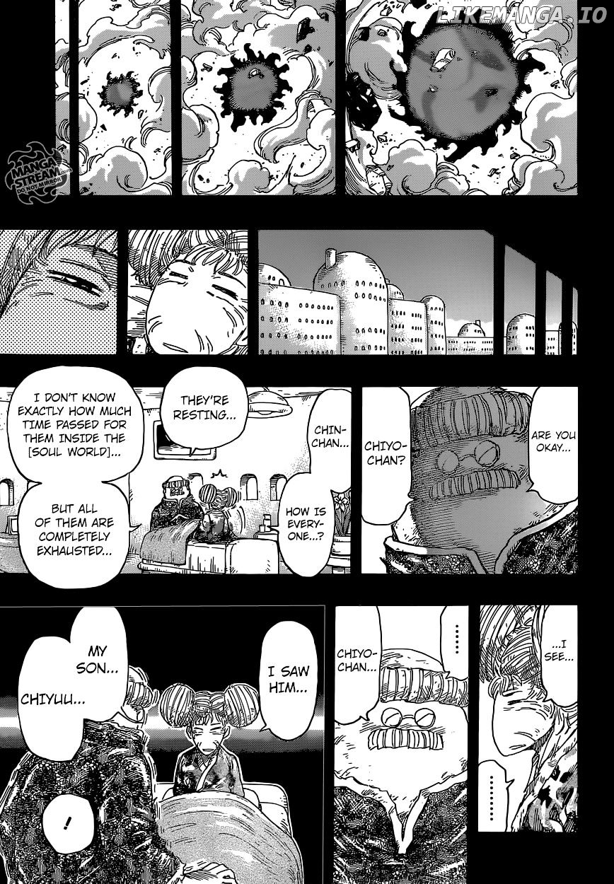 Toriko chapter 351 - page 8