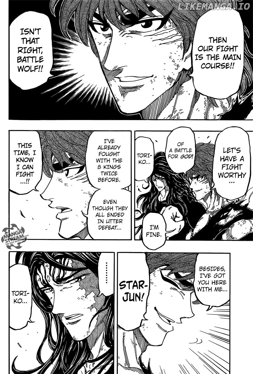 Toriko chapter 353 - page 16