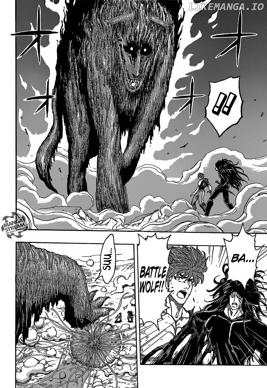 Toriko chapter 354 - page 12