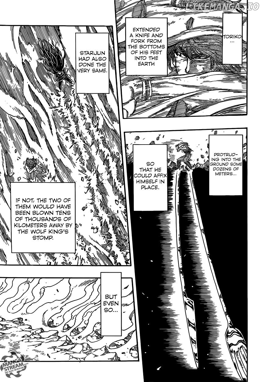 Toriko chapter 354 - page 17