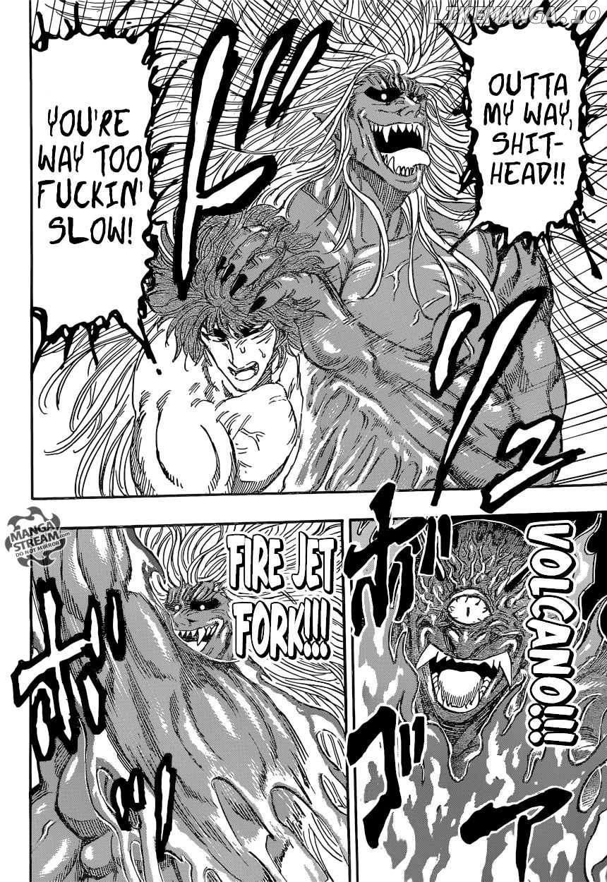 Toriko chapter 354 - page 4